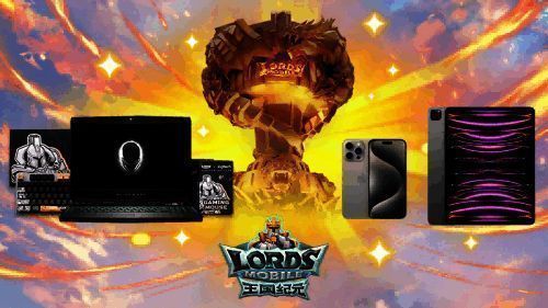 线上直播福利活动照片