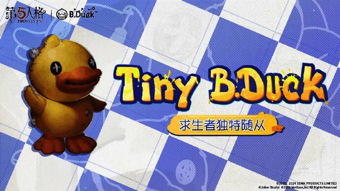 调香师 - Buffy 奇珍时装展示