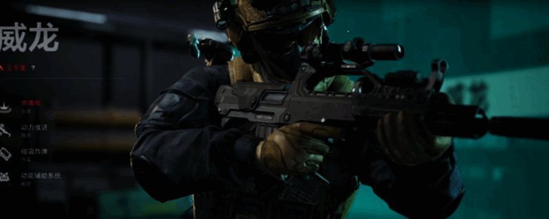 三角洲行动游戏画面