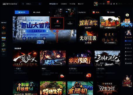 CS1.6经典混战模式画面