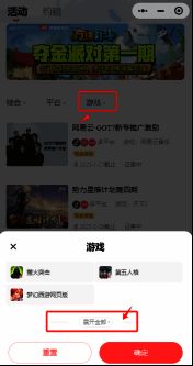 CS1.6视频投稿活动宣传画面