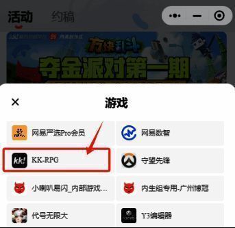 CS1.6视频投稿活动宣传画面