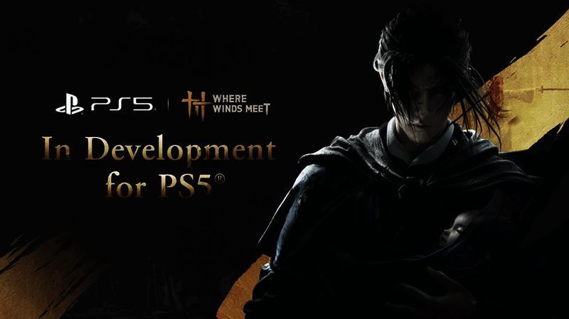 《燕云十六声》相关宣传图5