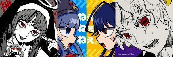 《旋转音律》联动曲包相关画面