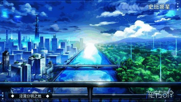 《旋转音律》主线剧情第三章画面