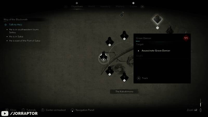 视频画面之十三