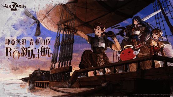 游戏官网相关图片