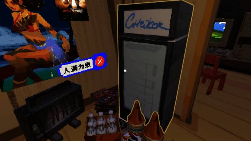 《列宁街小摊》游戏相关图片6