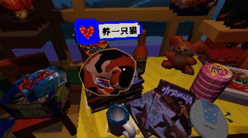 《列宁街小摊》游戏相关图片9