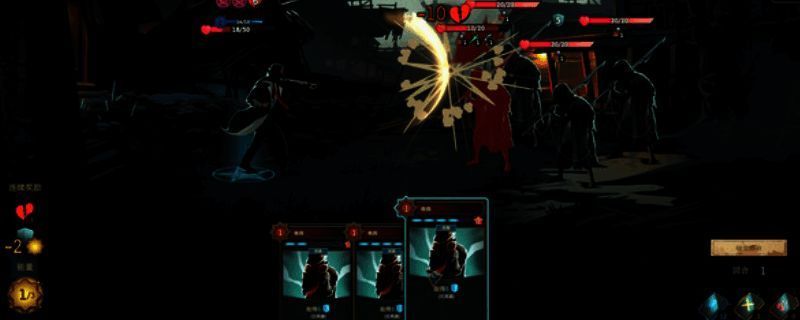 《蠕行的恐惧：克苏鲁选集》游戏画面