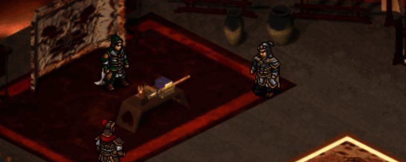 《姜维传》浑铁盔相关图片1