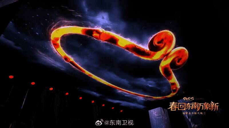 《黑神话:悟空》相关图片2