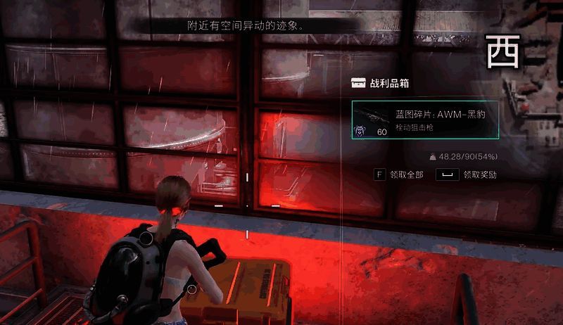 七日世界熔炉副本相关图片4