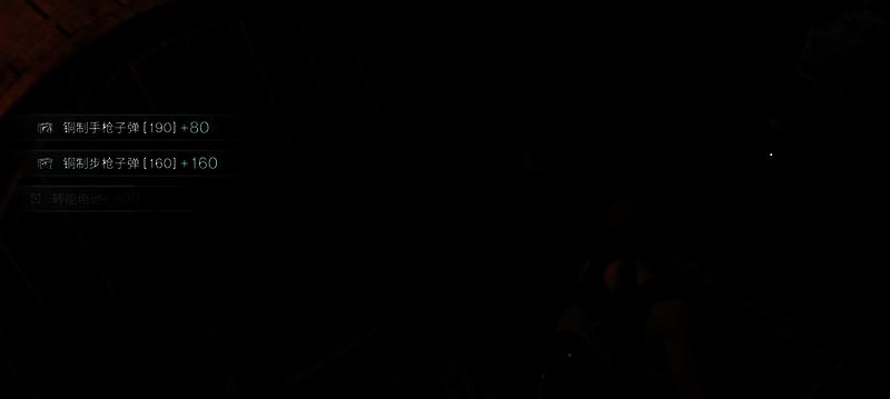 七日世界熔炉副本相关图片8