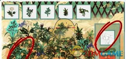 第四章小游戏花草图片