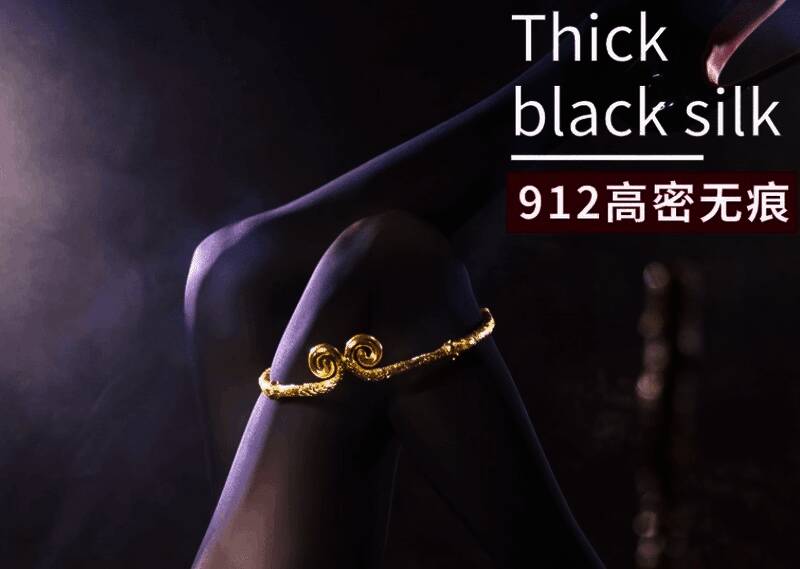 黑神袜模特展示图2