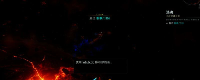 轮回的瓦尔基里游戏画面1