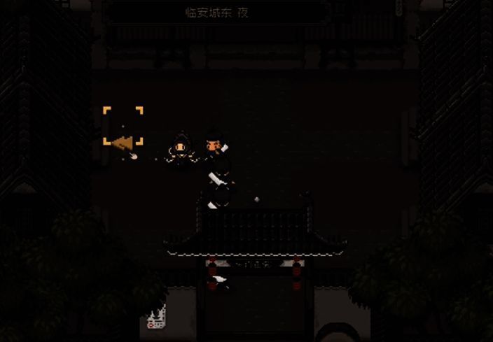 临安地牢相关游戏画面3