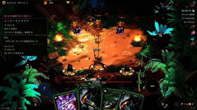 《超载地牢》相关图片3