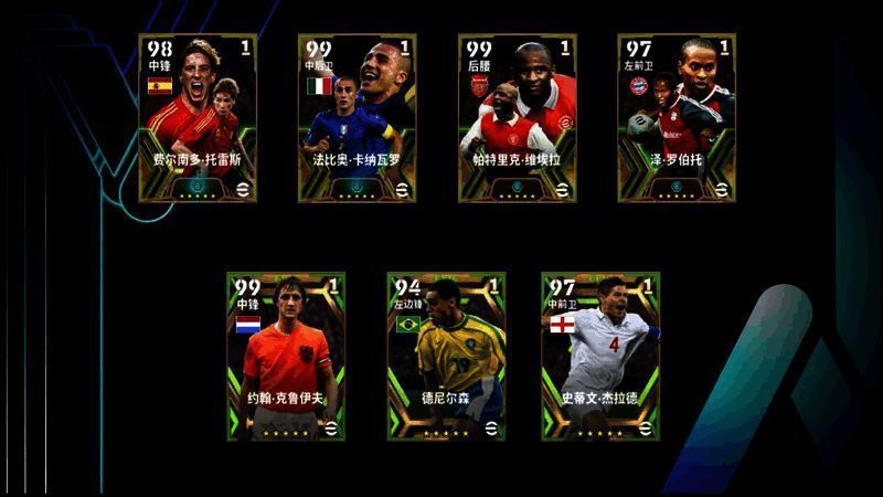 光荣岁月活动图片