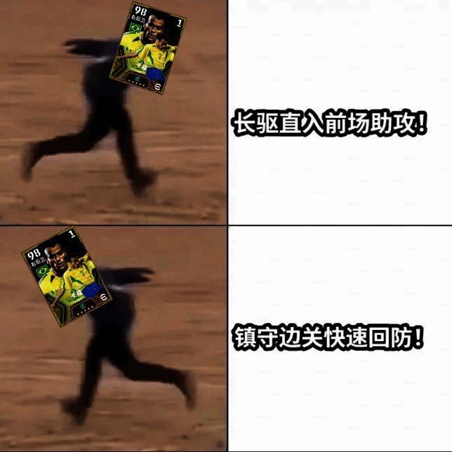 保5星高光特级经纪人活动宣传图