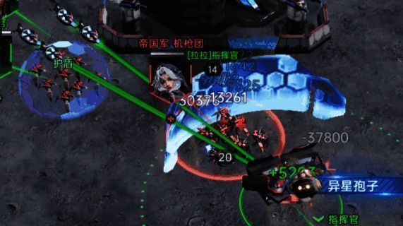 群星纪元相关图片3