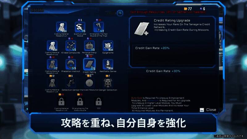 《超光速计划》视频截图2