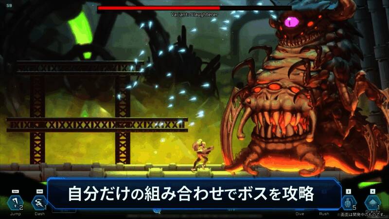 《超光速计划》视频截图4