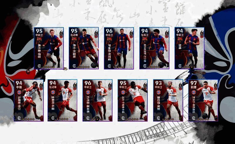 六周年盛会精选特级经纪人第3弹活动宣传图