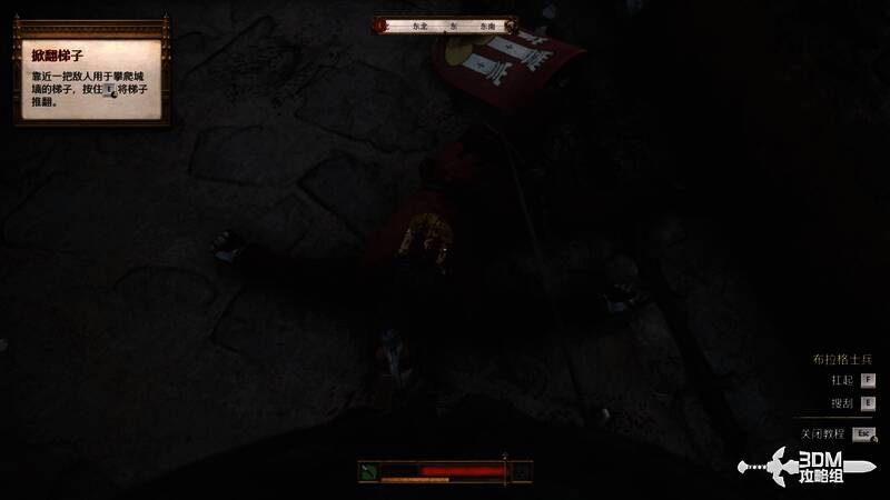 游戏提示战斗操作的画面