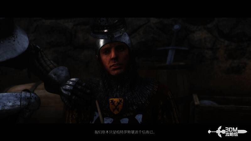 卡蓬中箭后喃喃自语的画面