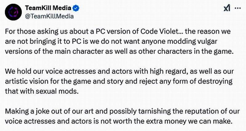 《代号:紫罗兰》相关画面2