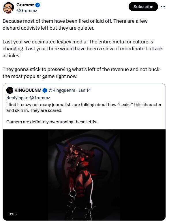 《漫威争锋》相关配图2