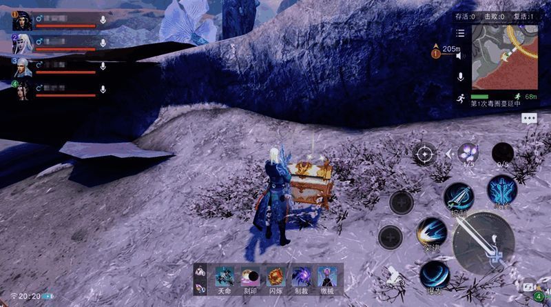 宝箱及装备道具画面(开发中)