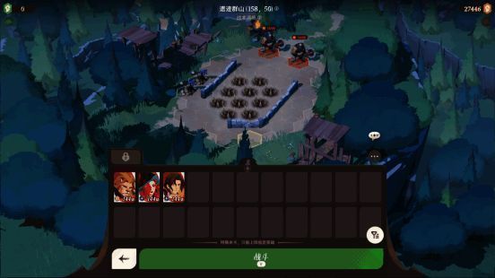 《剑与远征:启程》游戏机关运用展示