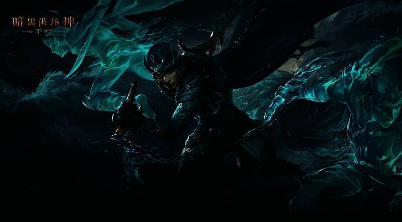 全新传奇装备展示图