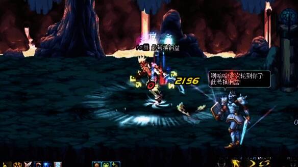 《地下城与勇士：起源》幽灵列车和德拉瓦山脉相关图片