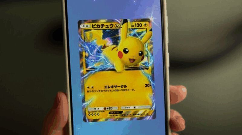 《宝可梦卡牌P》相关图片1