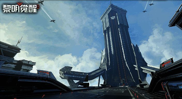 《黎明觉醒：生机》铸空城场景图