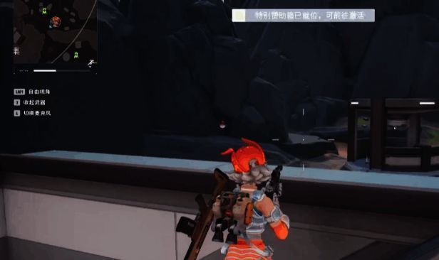 远光84相关图片5