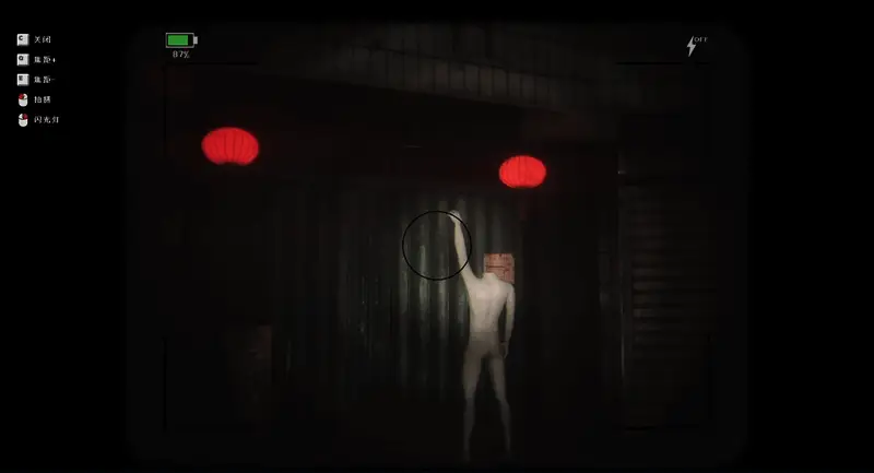 《无人》中异常塑料人相关画面2