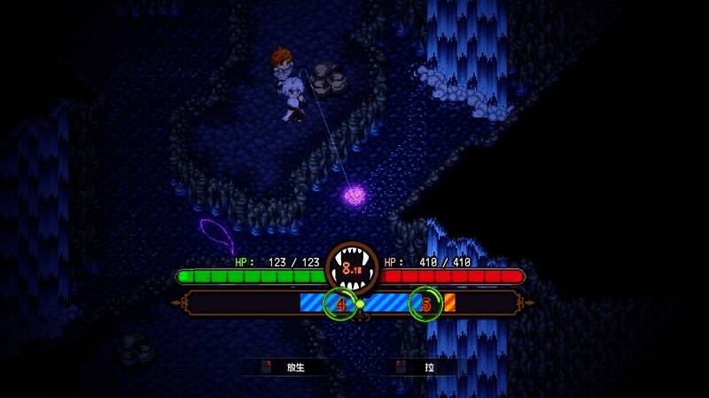 《海洋幻想》游戏画面3