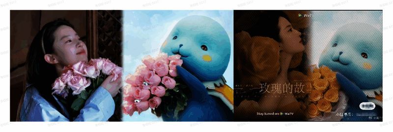 《魔力宝贝:复兴》水蓝鼠画面