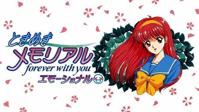 《心跳回忆 ~forever with you~》相关宣传图片1