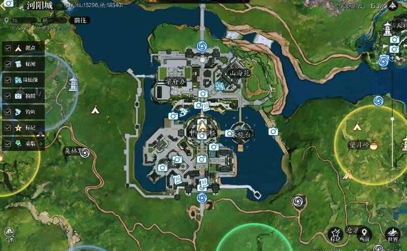 盼君归期日奇遇相关图片2