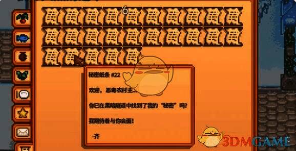 巴士站左边隧道外观图片