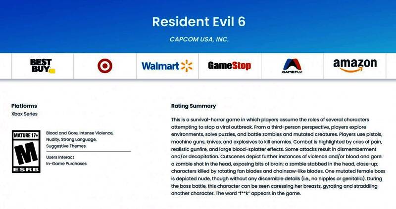 《生化危机6》相关图片1