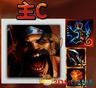 金铲铲之战德莱文装备图