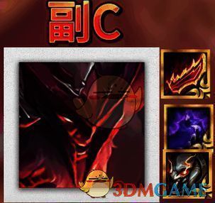 金铲铲之战奥拉夫装备图