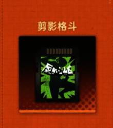 新月同行荔倾卡带怎么搭配 新月同行荔倾剪影格斗卡带